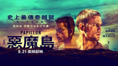 买假龙比亚大学毕业证